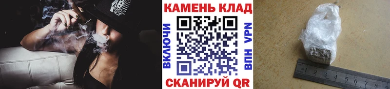 МЕГА ONION  Северская  ГАШ 40% ТГК 