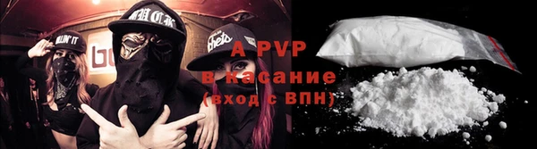 мефедрон VHQ Щучье