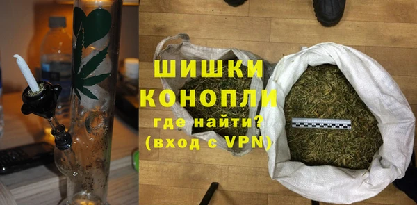 мефедрон VHQ Щучье