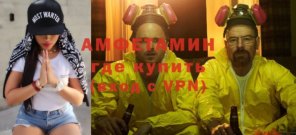кокаин премиум Щигры