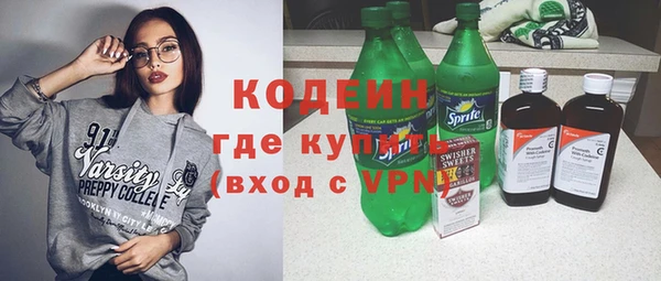 мефедрон VHQ Щучье