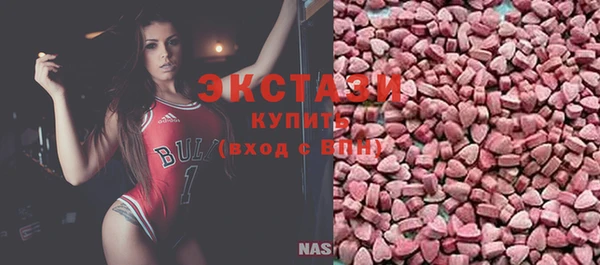 кокаин премиум Щигры